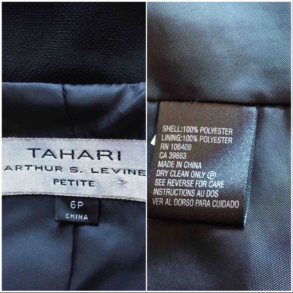Tahari Black Blazer Size 6P - Picture 7 of 8